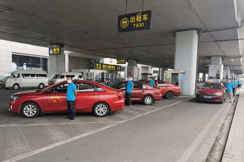 1601436237942751.jpg 圖為:北園春運輸公司機場保障出租車隊_副本.jpg