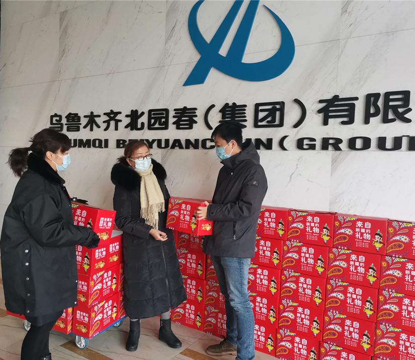 1614743824717494.jpg 微信圖片_20210301115432_副本.jpg