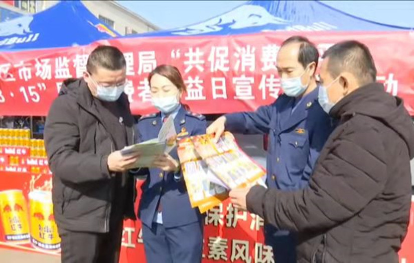 1648805615491601.jpg 微信圖片_20220317114431_副本.jpg