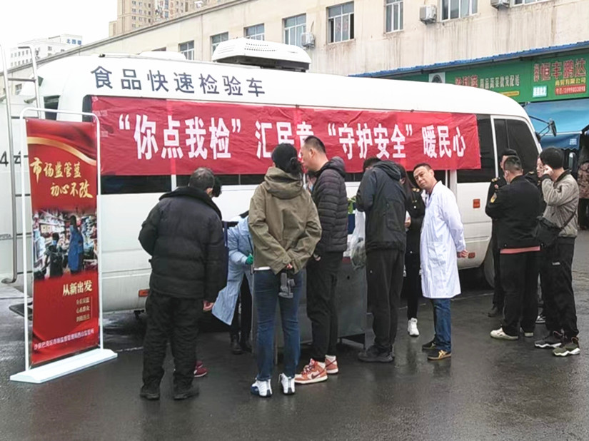 1680148140539680.jpg 微信圖片_20230320164834_副本.jpg