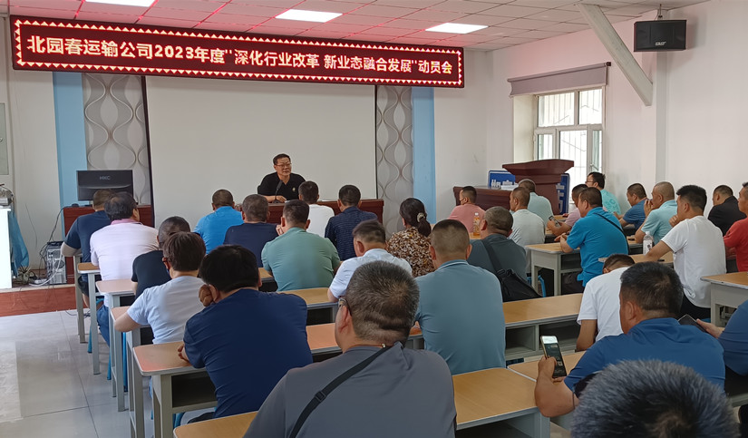 1690884441587906.jpg 穆奕朵用圖_副本.jpg